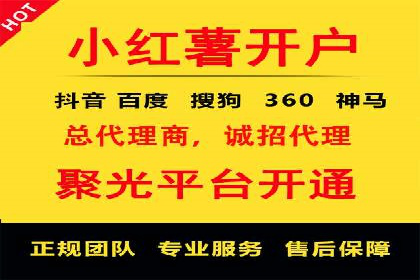 案例分析：SEM竞价员优化广告投放