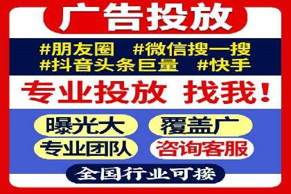 案例解读：百度关键词推广费用如何控制
